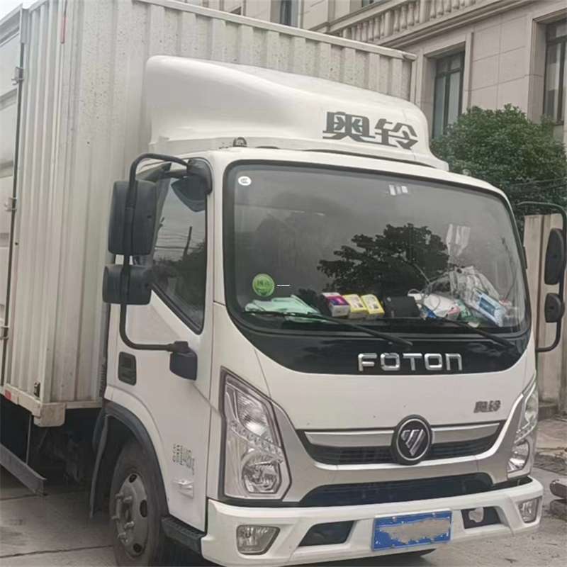湖滨区大关县物流：多元运输服务与线路探秘